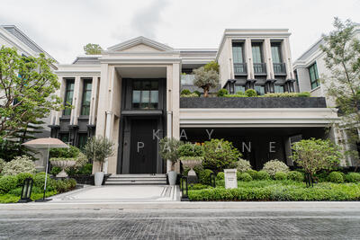 ขาย - CONNOISSEUR Phatthanakan : คอนนาเซอร์ พัฒนาการ, กรุงเทพ