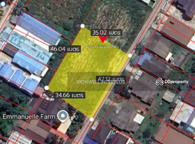 ขาย - ขายที่ดินนิคมพัฒนา 1 ไร่ ซอย5จับบาง ใกล้BYDใกล้ถนนเส้น3375-250เมตร, ระยอง