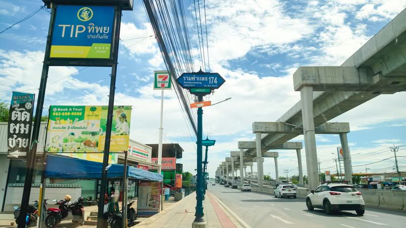ที่ดินในซอยรามคำแหง174 ถนนรามคำแหง เนื้อที่ 600 ตารางวา, Bangkok, Min Buri, Bangkok, , 2,400 sqm, Land For Sale, by คุณจ๋า, 60053670 - DDproperty.com