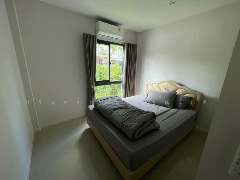 Baan Klang Muang The Edition Rama 9-Krungthep Kreetha, Bangkok, Kanchanaphisek Road 23, Saphan Sung, Bangkok, 4 Bedrooms, 218 sqm, Single Detached House For Rent, by ปรินทร์ญาดา ชิณโชติ, 60054017 - DDproperty.com