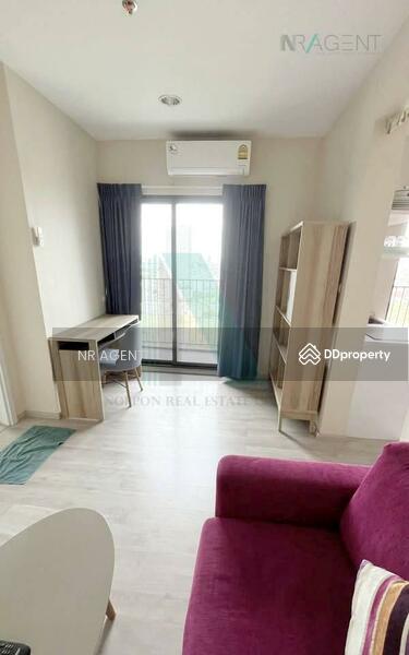 For Sale - Plum Condo Central Station (Phase 2), Nonthaburi