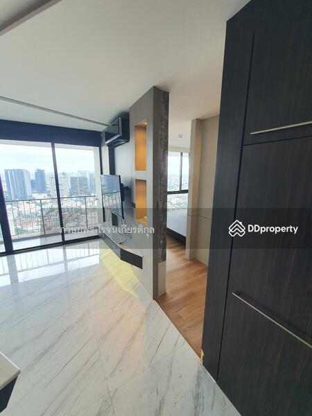 For Sale - The Issara Ladprao, Bangkok