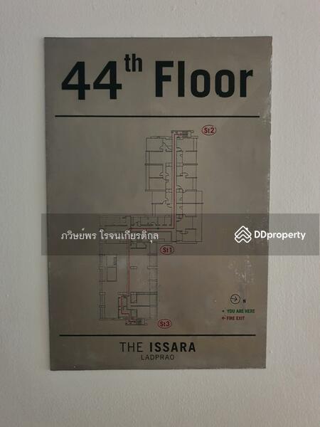 ขาย - The Issara Ladprao : ดิ อิสสระ ลาดพร้าว, กรุงเทพ