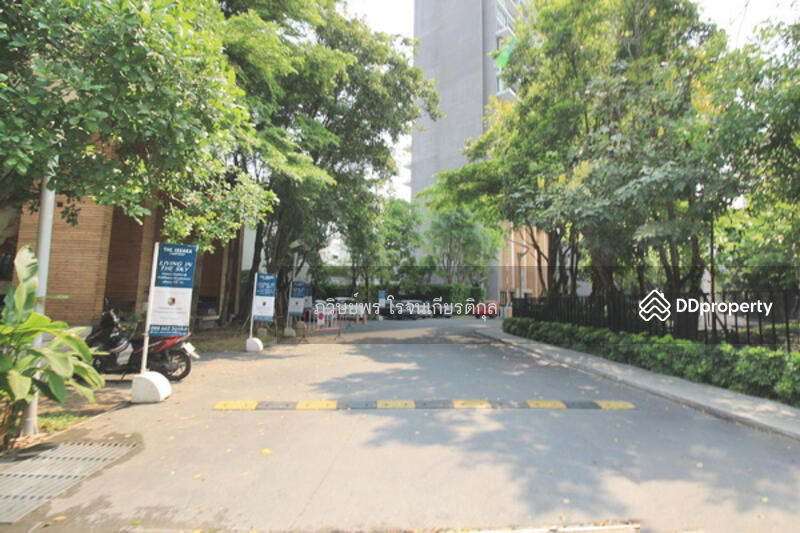 For Sale - The Issara Ladprao, Bangkok