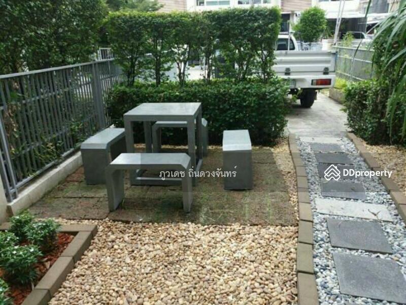 For Rent - Urbanion Rama 9-Wongwaen, Bangkok