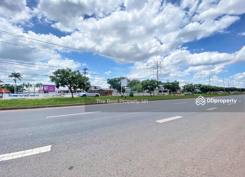 ขาย - ที่ดินบ้านฝาง ขอนแก่น, ขอนแก่น