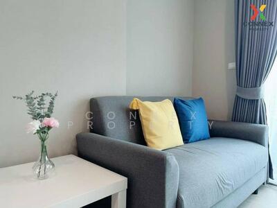 For Rent - Metro Luxe Ratchada, Bangkok