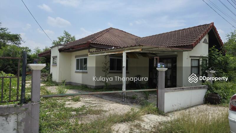 ขาย - H1SS-468 ต.หมากแข้ง อ.เมือง จ.อุดรธานี : Makkhaeng Subdistrict, Mueang District, Udonthani Province, อุดรธานี