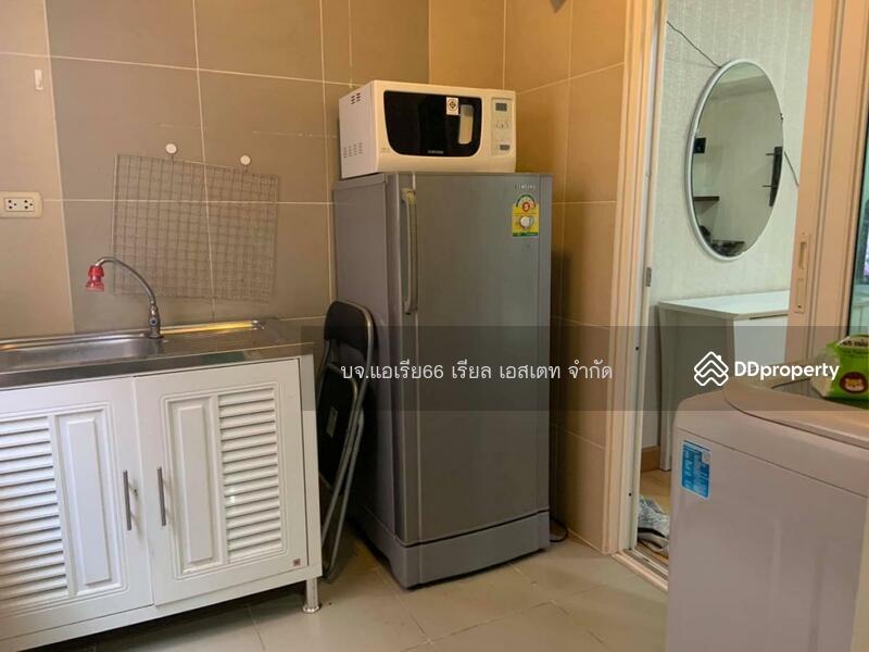 ขาย - Happy Condo Ratchada 18 : แฮปปี้ คอนโด รัชดา 18, กรุงเทพ