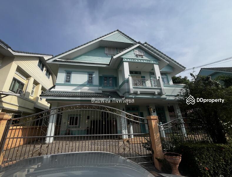 ขาย - รามคำแหง 190/1, กรุงเทพ