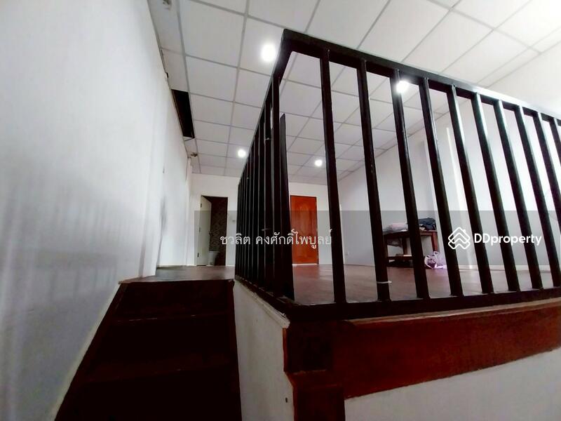 For Sale - Prachaniwet 3, Nonthaburi