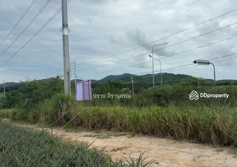ขาย - นิคมพัฒนา, ระยอง