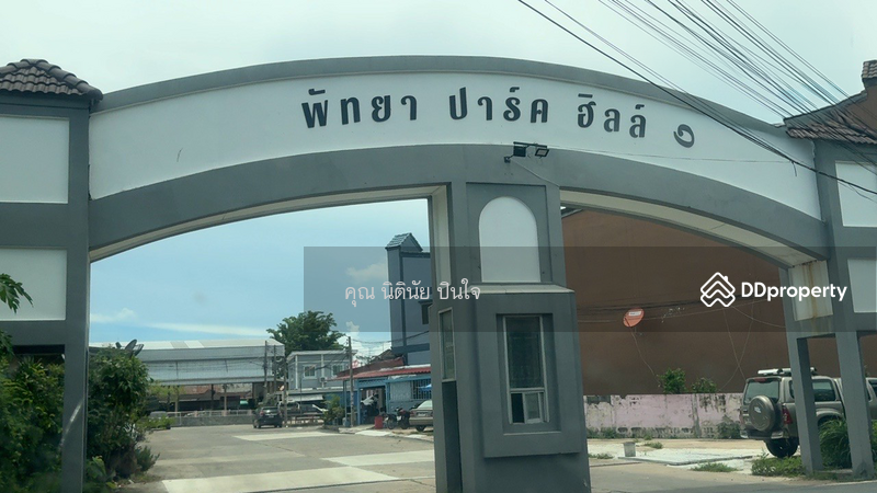 For Sale - Pattaya Hill Resort, Chon Buri