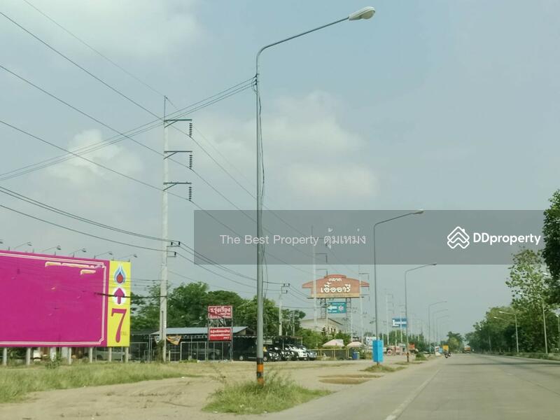 ขาย - อาคารพาณิชย์หนองกระโดน นครสวรรค์, นครสวรรค์