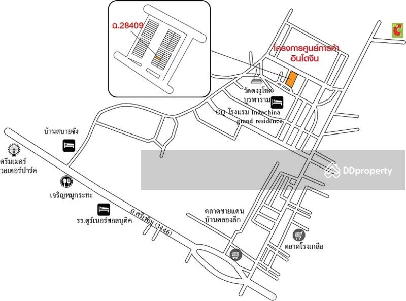 ขาย - บ้านเลขที่ 499/71 หมู่ที่ 7 หมู่บ้าน ศูนย์การค้าอินโดจีน ถนน ศรีเพ็ญ (3446) ตำบล ป่าไร่ อำเภ, สระแก้ว