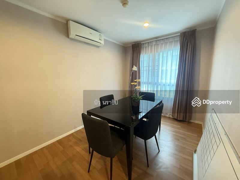 For Rent - Lumpini Place UD - Posri, Udon Thani