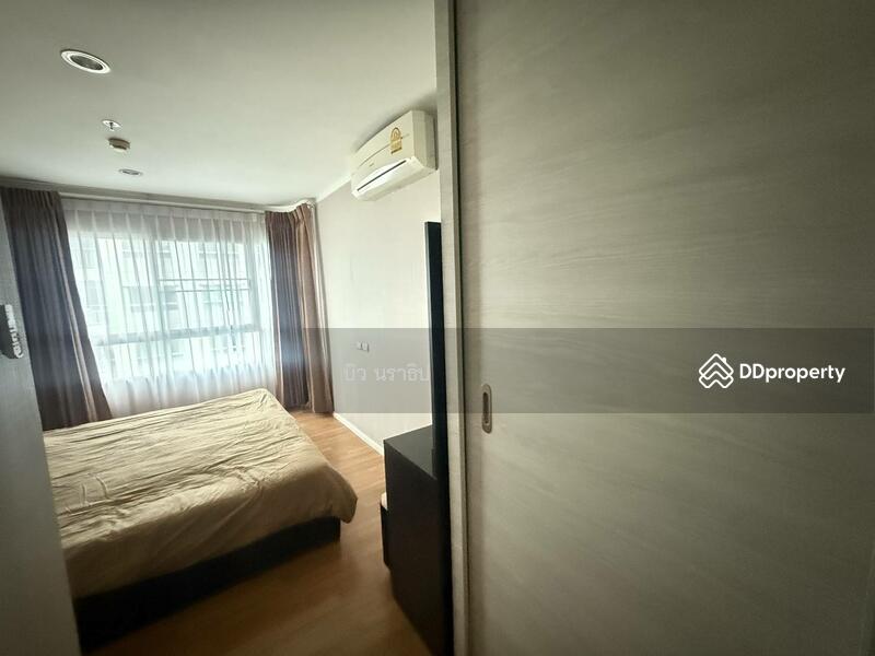 For Rent - Lumpini Place UD - Posri, Udon Thani
