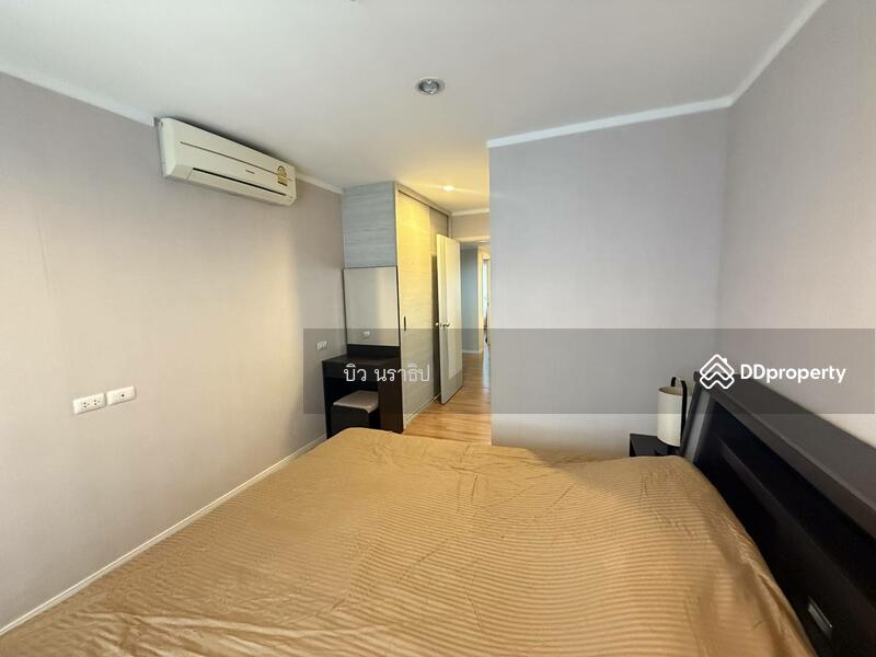 For Rent - Lumpini Place UD - Posri, Udon Thani