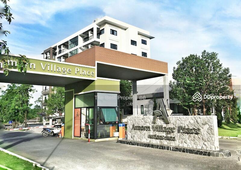 ขาย - Amorn Village Place Condo : อมรวิลเลจ เพลส คอนโด, ชลบุรี