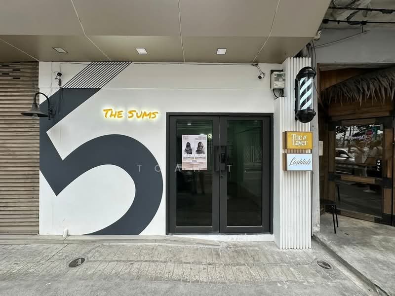 ขายอาคาร อารีย์ พญาไท :Building for sale, Ari Phaya Thai, Bangkok, Samsen Nai, Phaya Thai, Bangkok, , 550 sqm, Shophouse For Sale, by TOAH T., 60055038 - DDproperty.com