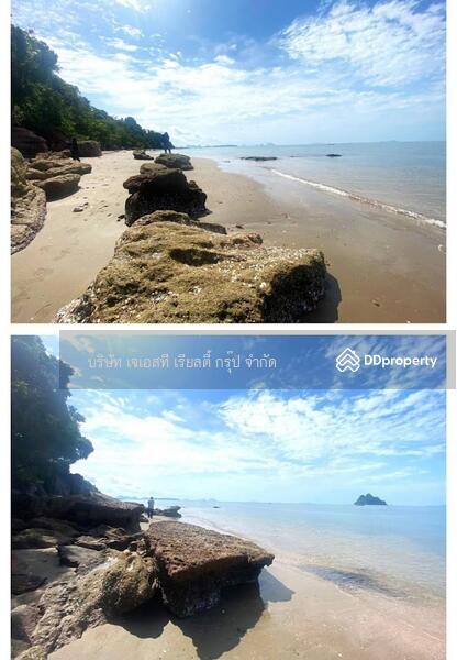 For Sale - Sale Land 52-0-90.7 Rai Krabi, Krabi