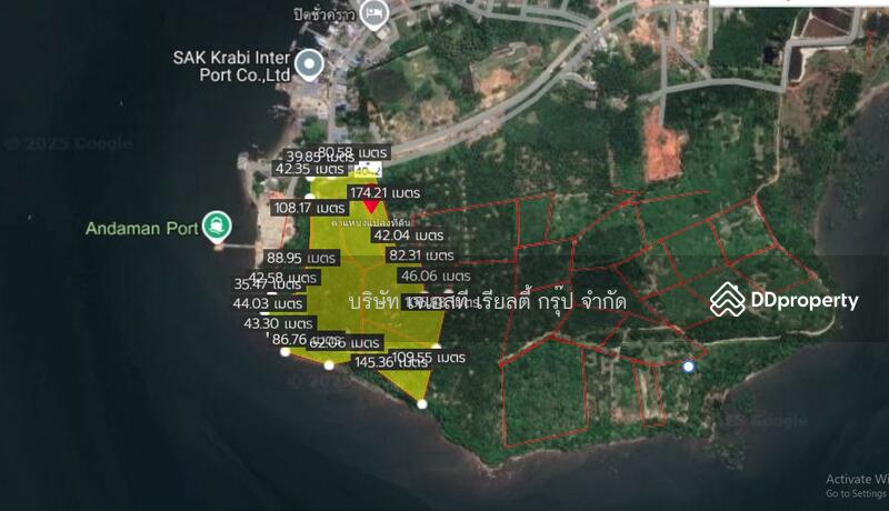 For Sale - Sale Land 52-0-90.7 Rai Krabi, Krabi