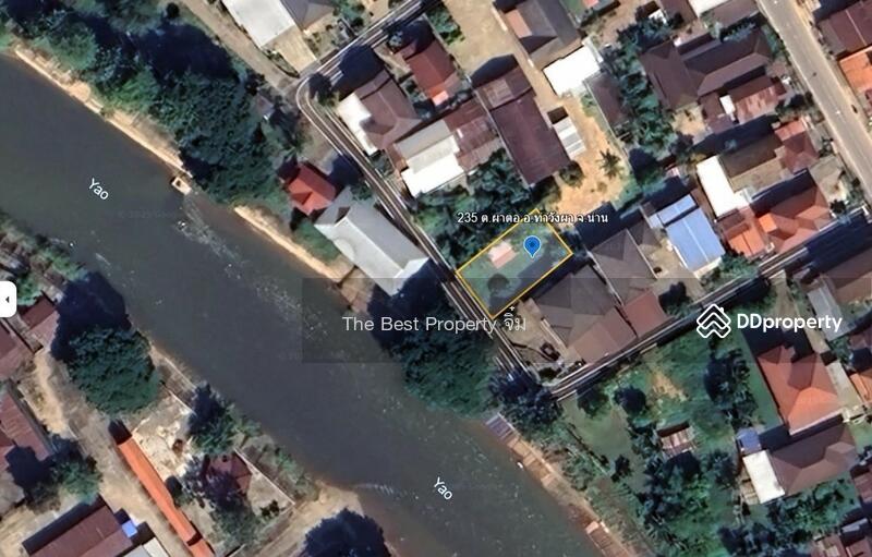 For Sale - ที่ดินท่าวังผา น่าน, Nan