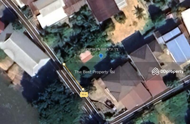 For Sale - ที่ดินท่าวังผา น่าน, Nan