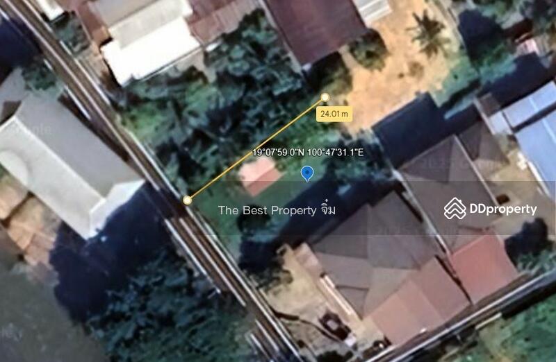 For Sale - ที่ดินท่าวังผา น่าน, Nan