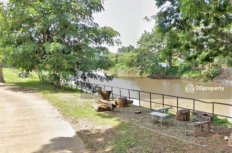 For Sale - ที่ดินท่าวังผา น่าน, Nan