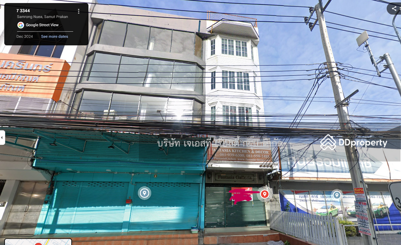 For Sale - Commercial building with tenants on Srinakarin Road, Samut Prakan