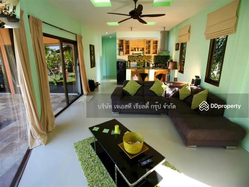 For Sale - &quot;Phangan Beach Resort Resort Phangan Suratthani&quot;, Surat Thani
