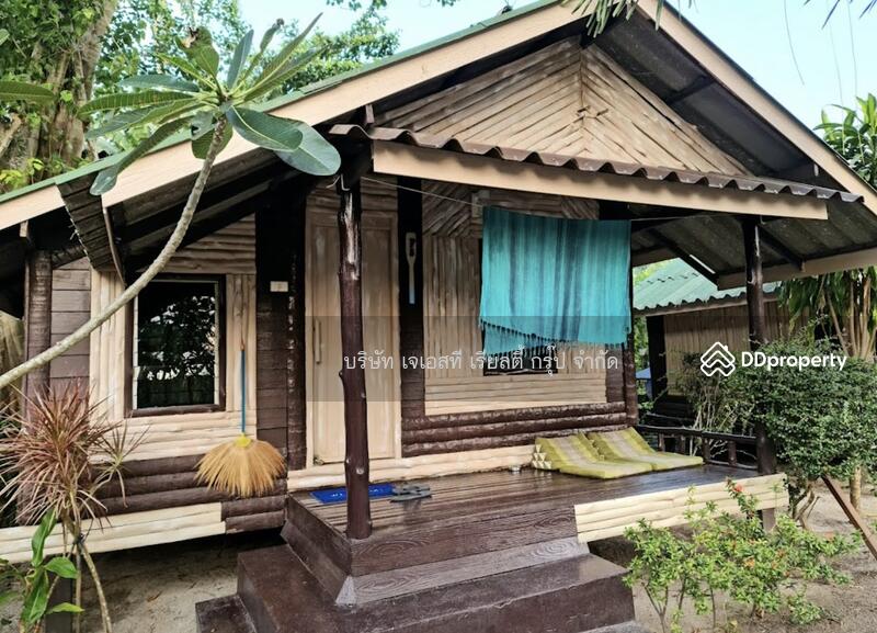 ขาย - &quot;Phangan Beach Resort Resort Phangan Suratthani&quot;, สุราษฎร์ธานี