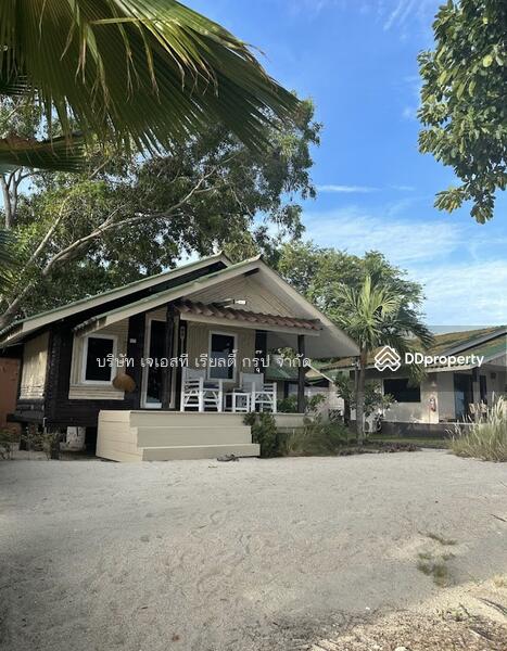 ขาย - &quot;Phangan Beach Resort Resort Phangan Suratthani&quot;, สุราษฎร์ธานี