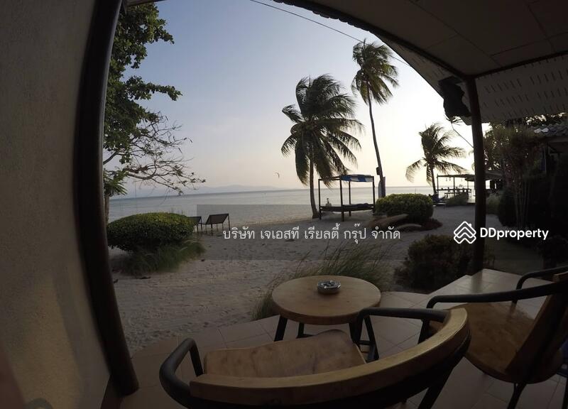 ขาย - &quot;Phangan Beach Resort Resort Phangan Suratthani&quot;, สุราษฎร์ธานี