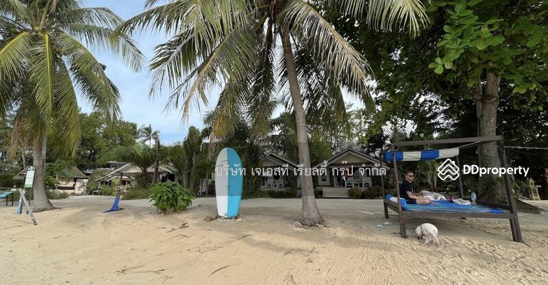 For Sale - &quot;Phangan Beach Resort Resort Phangan Suratthani&quot;, Surat Thani