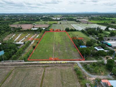 ขาย - ที่ดิน ดอนเจดีย์ สุพรรณ, สุพรรณบุรี