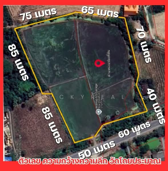 ขายที่ดินแปลงใหญ่ ติดถนนสายสุพรรณ–บ้านโพธิ์พระยา, Suphan Buri, Sanamchai, Muang Suphanburi, Suphan Buri, , 17,360 sqm, Land For Sale, by mickyreal, 60055615 - DDproperty.com