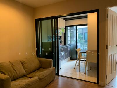 ขาย - Hallmark Ngamwongwan : ฮอลล์ มาร์ค งามวงศ์วาน, นนทบุรี