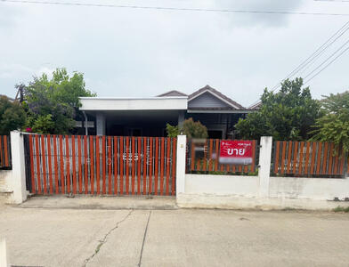 ขาย - ดลกานต์ (Dolakarn), เชียงใหม่