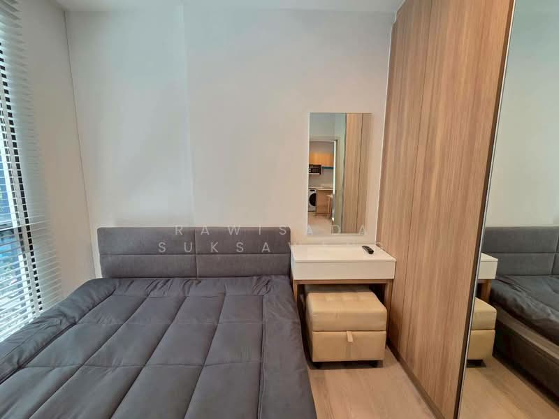 NUE Noble Centre Bangna, Bangkok, Bangna-Trad Road, Bang Na, Bang Na, Bangkok, 2 Bedrooms, 35 sqm, Condo For Rent, by RAWISADA SUKSAWANG, 60055784 - DDproperty.com