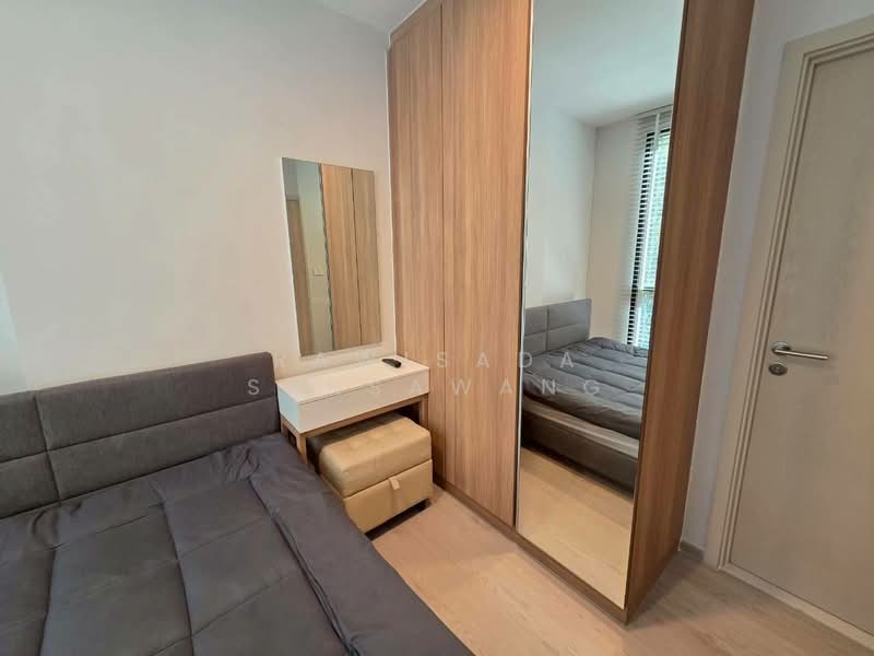 NUE Noble Centre Bangna, Bangkok, Bangna-Trad Road, Bang Na, Bang Na, Bangkok, 2 Bedrooms, 35 sqm, Condo For Rent, by RAWISADA SUKSAWANG, 60055784 - DDproperty.com