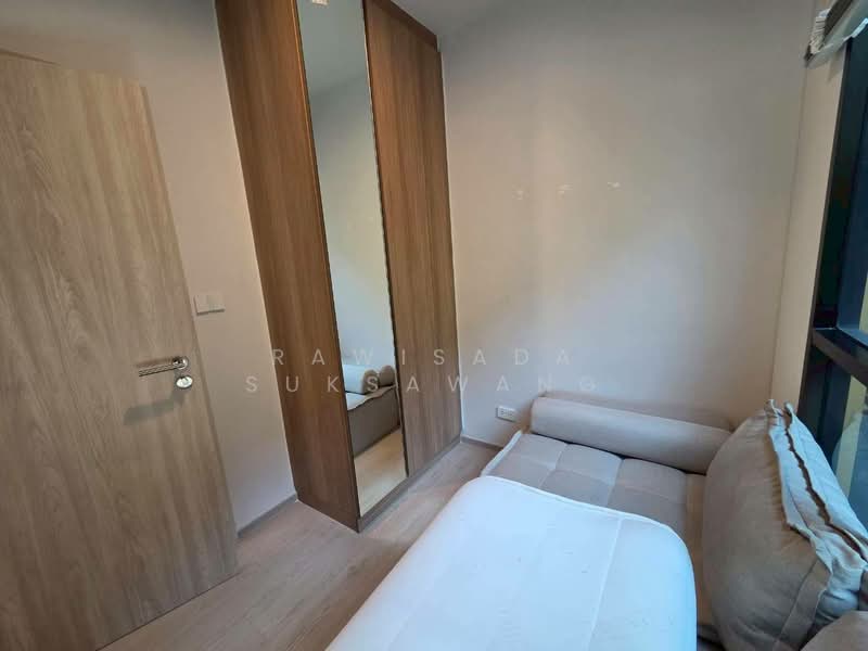 NUE Noble Centre Bangna, Bangkok, Bangna-Trad Road, Bang Na, Bang Na, Bangkok, 2 Bedrooms, 35 sqm, Condo For Rent, by RAWISADA SUKSAWANG, 60055784 - DDproperty.com