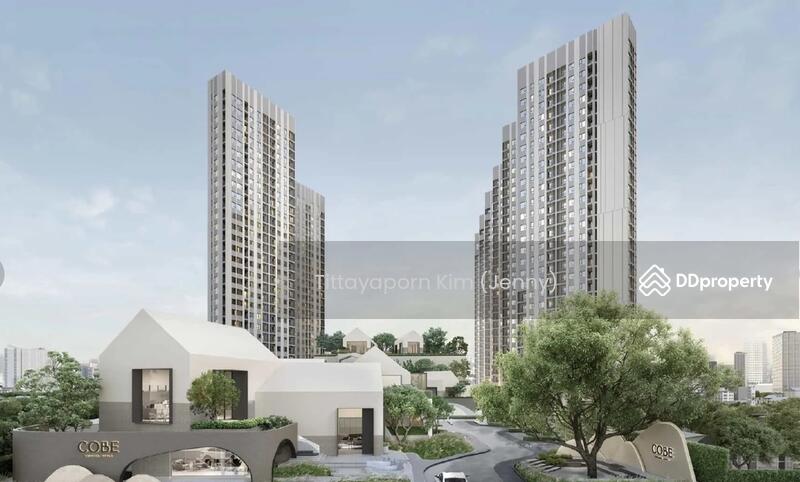 For Sale - COBE Ratchada-Rama 9, Bangkok