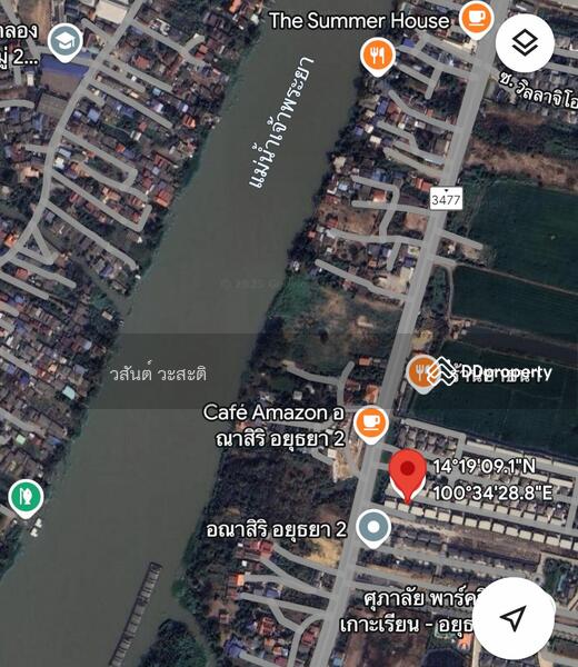 For Sale - Anasiri Ayutthaya, Phra Nakhon Si Ayutthaya