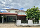 ขอนแก่น - DDproperty.com