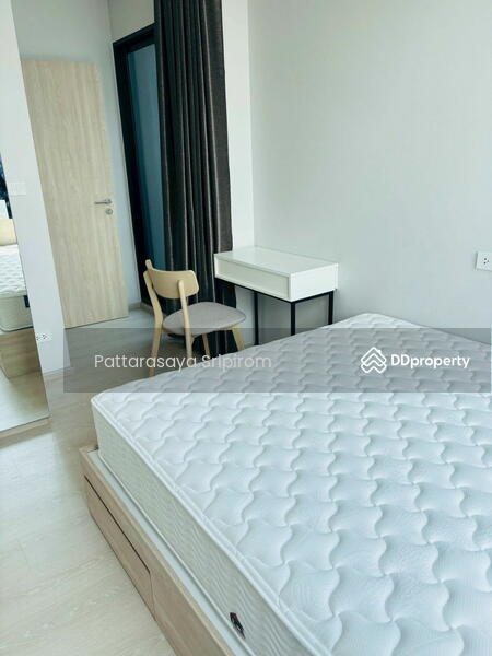For Rent - Nue Mega Plus Bangna, Samut Prakan