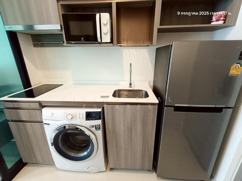 KnightsBridge Collage Ramkhamhaeng, Bangkok, Ramkhamhaeng Road, Hua Mak, Bang Kapi, Bangkok, Studio, 23 sqm, Condo For Rent, by Living Real Estates, 60056716 - DDproperty.com