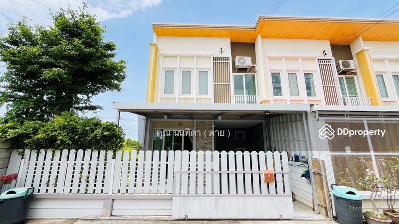 ☎️โทร 093-969-5663 Line : @central_home