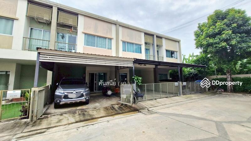 ☎️โทร 093-969-5663 Line : @central_home